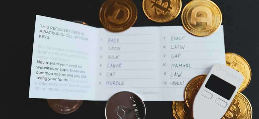 a cell phone sitting on top of a pile of coins