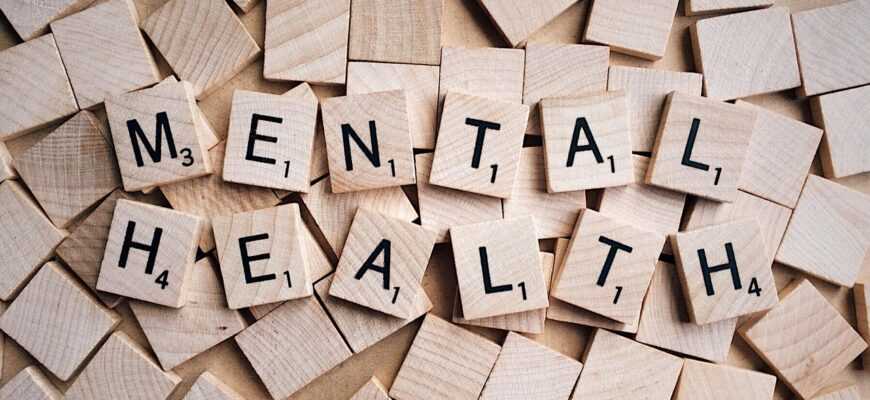 mental health, wooden tiles, scrabble pieces, wellness, psychology, mind, psychological, psychiatry, mental health, mental health, mental health, mental health, mental health