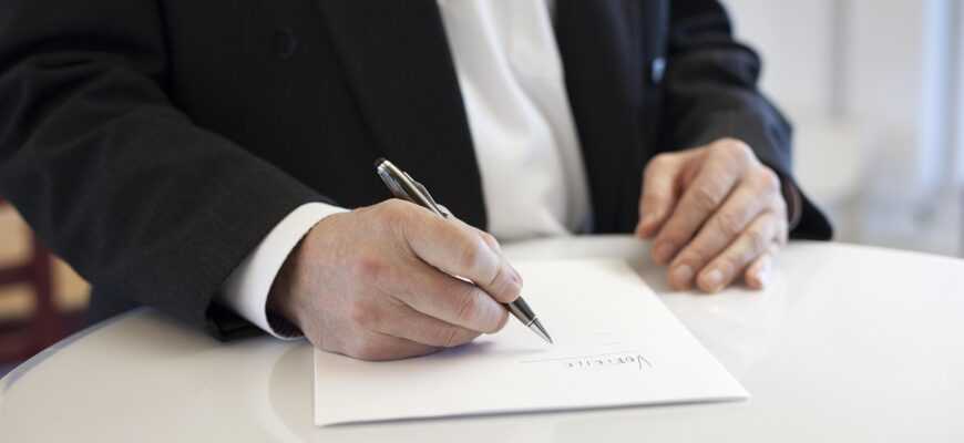 contract, signature, contract, contract, contract, signature, signature, signature, signature, signature