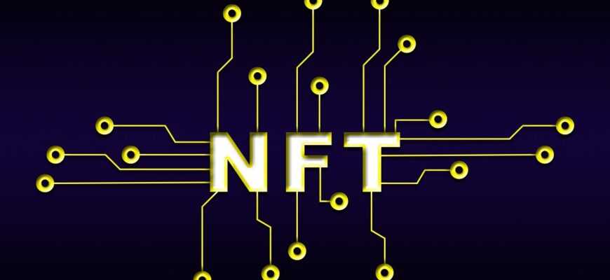 non fungible token, nft, blockchain, technology, token, ethereum, business, exchange, nft, nft, nft, nft, nft