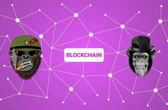 blockchain, crypto, ape, nft, non fungible token, non-fungible token, cryptocurrency, virtual, network, digital, concept