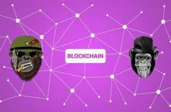 blockchain, crypto, ape, nft, non-fungible token, cryptocurrency, virtual, network, digital, non fungible token, concept