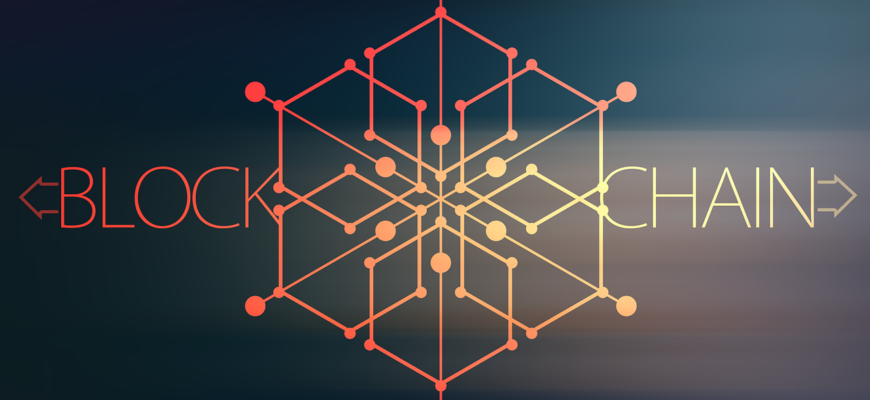 blockchain, network, technology, digital, connection, communication, digitization, cryptocurrency, crypto, bitcoin, transaction, decentralization