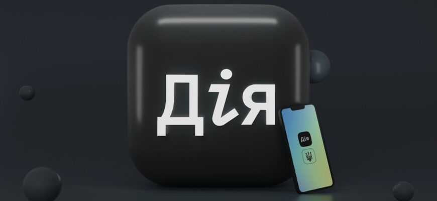 graphical user interface