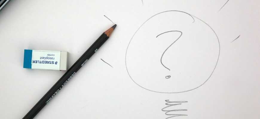 black pencil on white printerpaper
